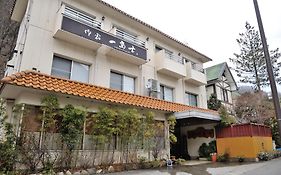 御宿　一富士